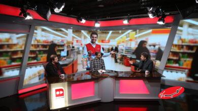 میزگرد کالابرگ