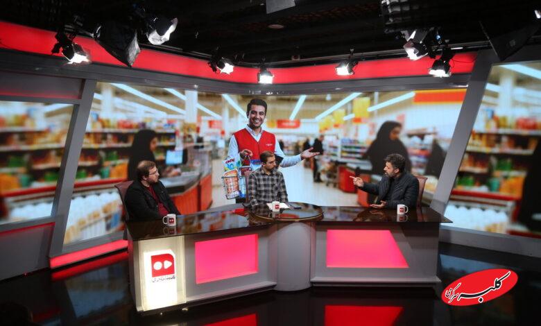 میزگرد کالابرگ