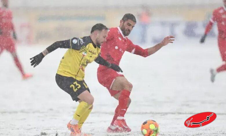 پرسپولیس سپاهان