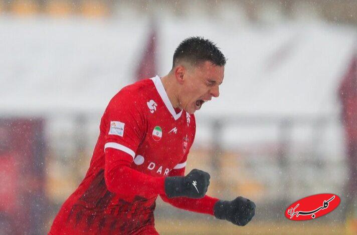 پرسپولیس سرگیف