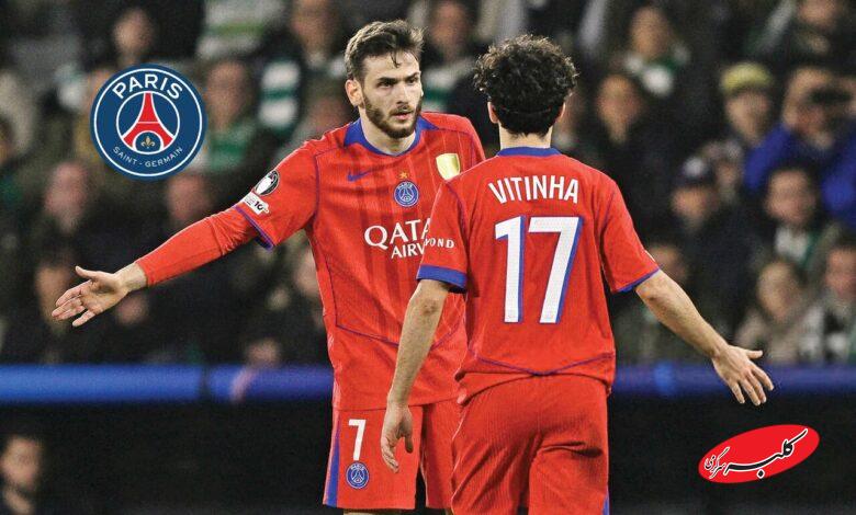 پاری سن ژرمن