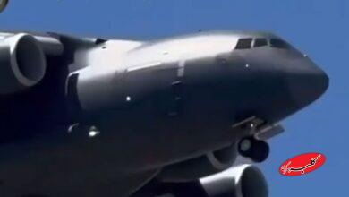 هواپیمای چینی