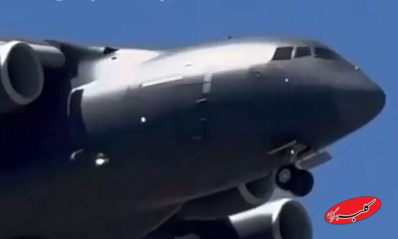 هواپیمای چینی