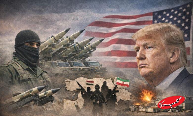 ایران و آمریکا