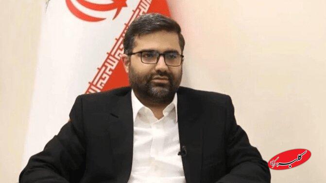 سقاب اصفهانی