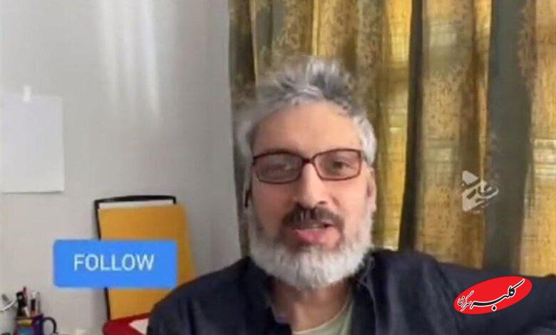 ارژنگ امیر فضلی