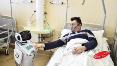 بیمارستان هوشمند