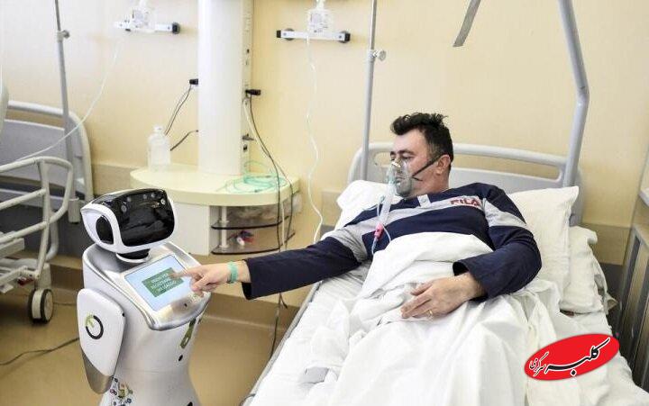 بیمارستان هوشمند