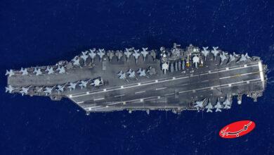 ناو آمریکایی