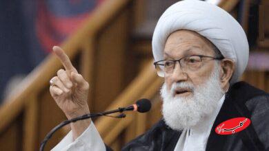 آیت الله عیسی قاسم