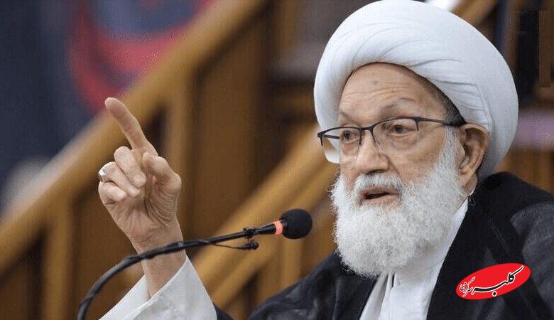 آیت الله عیسی قاسم