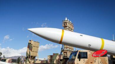 سامانه آرمان