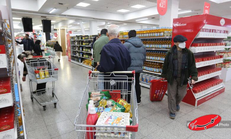 اجرای طرح کالابرگ الکترونیک در ۵۵ فروشگاه «شهروند» تهران و البرز