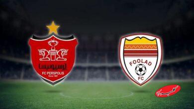 پرسپولیس و فولاد