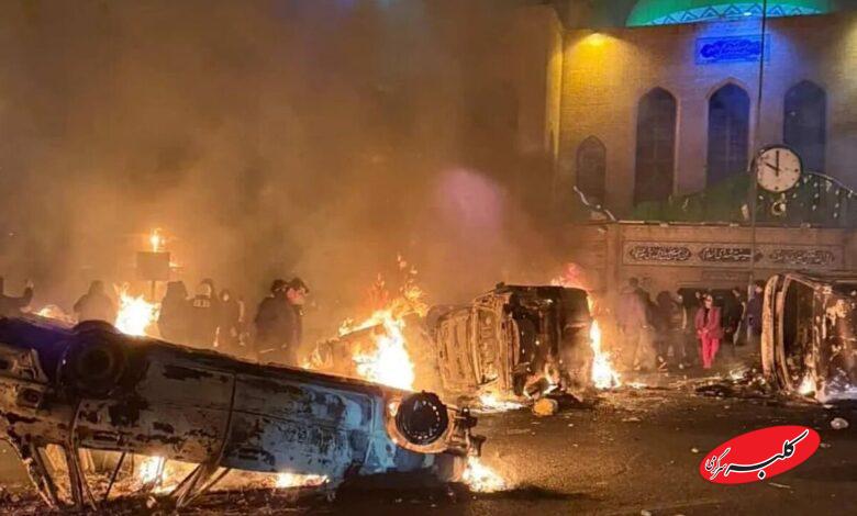 دی ماه 1404