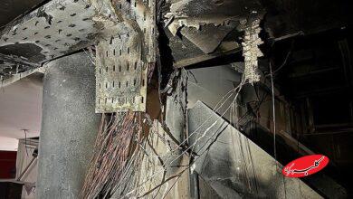 اغتشاش - اعتراض - آشوب