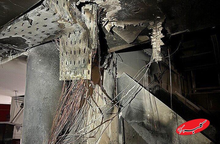 اغتشاش - اعتراض - آشوب