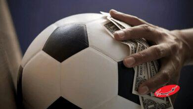 تبانی فوتبال