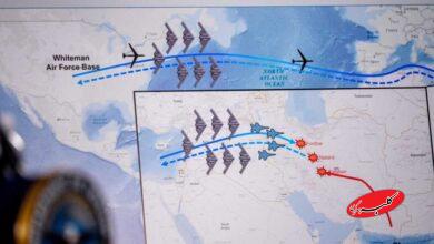 تاسيسات هسته اي