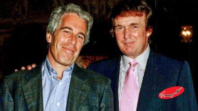 ترامپ و اپیستن