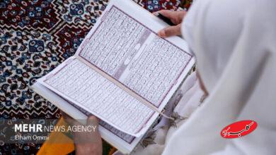 تمدید مهلت ارسال آثار به سومین همایش ایدهپردازان قرآنی