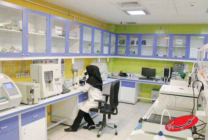 فعالیت آزمایشگاه های کنترل کیفیت با تعرفه های ۱۴۰۲