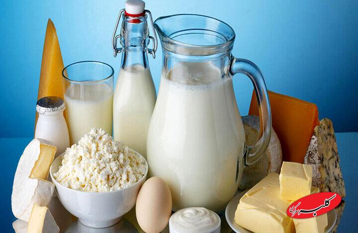 وزارت بهداشت: حذف لبنیات از رژیم غذایی پشتوانه علمی ندارد