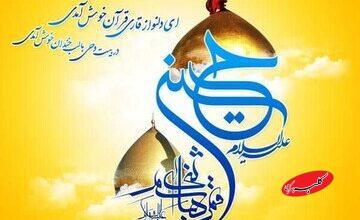 تصویر متفاوتی از سرداران شهید جنگ ۱۲ روزه + عکس