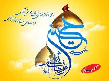 تصویر متفاوتی از سرداران شهید جنگ ۱۲ روزه + عکس