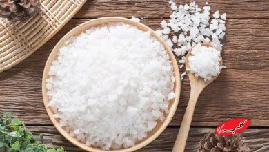 برنامه وزارت بهداشت برای کاهش مصرف نمک