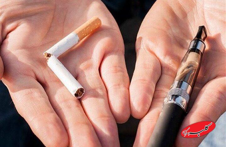 ویپ یا سیگار؛ فرقی نمیکند نیکوتین برای سلامت قلب مضر است