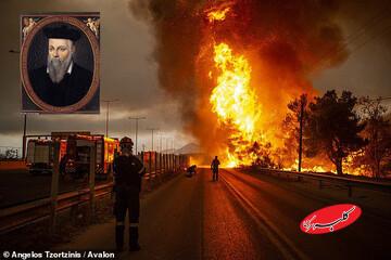 پیشگویی نوستراداموس زنده برای سال ۲۰۲۶ / جهان باید برای بحران و جنگ آماده شود!