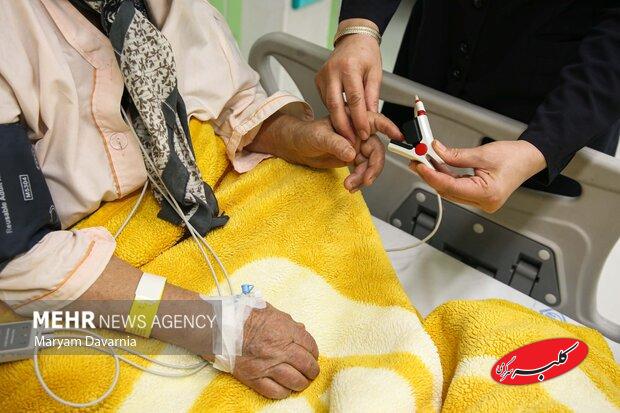 سوءاستفاده از نام «پرستار» در منازل!