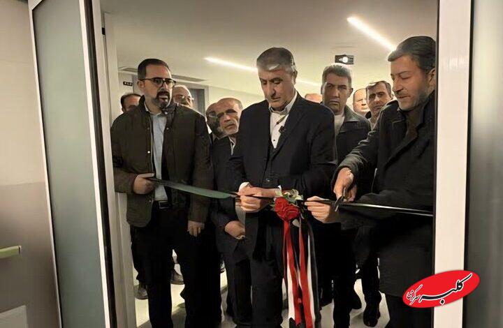 بزرگترین کلینیک تخصصی درمان زخم با فناوری پلاسما در اصفهان افتتاح شد