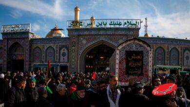 کربلا، عزادار رحلت حضرت زینب (س)