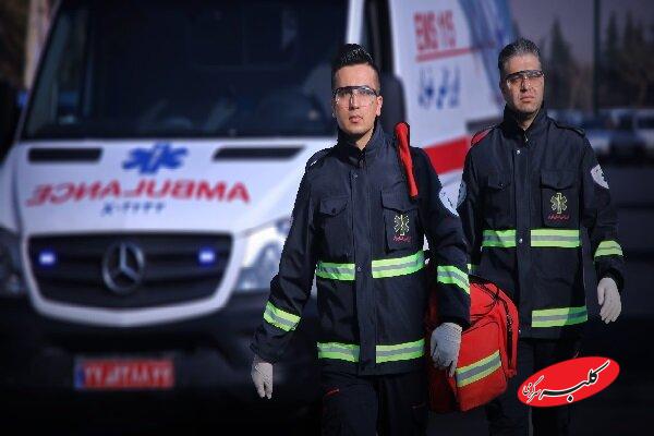 ثبت یک رکورد تاریخی در اورژانس پایتخت