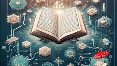 برپایی نمایشگاه آثار قرآنی تولید شده با هوش مصنوعی