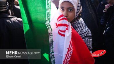 دعوت فرهنگستان علوم پزشکی از پزشکان برای حضور در راهپیمایی امروز