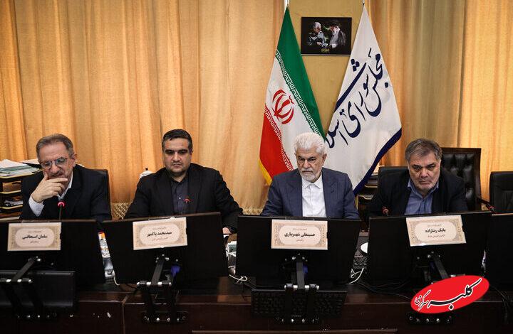 پیش بینی درآمد ۶ میلیارد یورویی از گردشگری سلامت