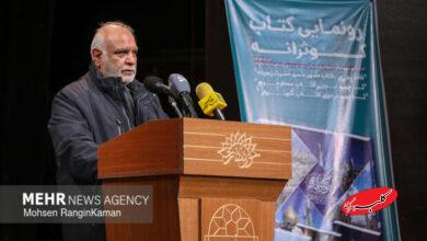 بهره مندی ۴ میلیون زائر ایرانی از اقدامات ستاد عتبات در کربلا