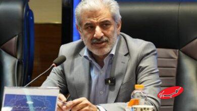 اعلام نتایج موسسات باقیمانده آزمون استخدامی وزارت بهداشت سال ۱۴۰۴