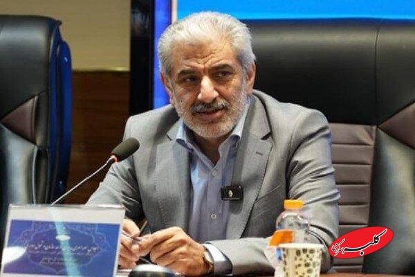 اعلام نتایج موسسات باقیمانده آزمون استخدامی وزارت بهداشت سال ۱۴۰۴