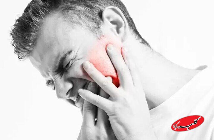 درد فک را جدی بگیرید