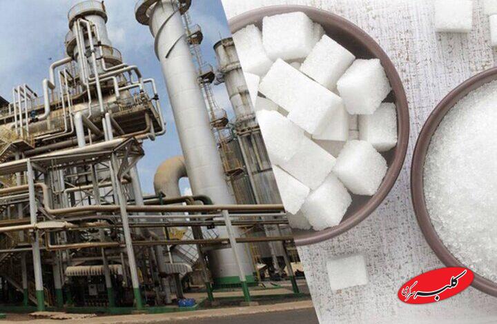 پاسخ سازمان غذا و دارو به فرایند تولید قند و شکر