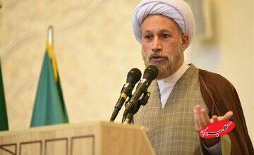 امام جمعه شیراز: ترامپ بداند که چیزی نمیگذرد که شمشیر دو دم حضرت علی(ع) حرکت کرده و هرچه مستکبر و فرعون صفت است را به جهنم خواهد فرستاد