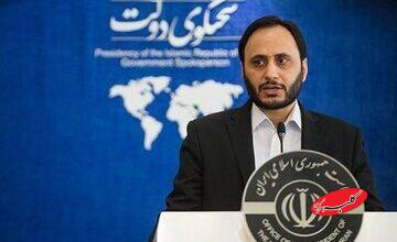 کارکرد ناو هواپیمابر آبراهام لینکلن از زبان سخنگوی دولت رئیسی با انتشار عکس ناو جرالد فورد!+ تصویر