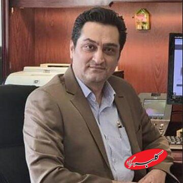 پیشبینی سمت و سوی قیمت دلار در شرایط کنونی