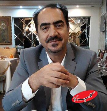 ریشهها و الزامات گمرک هوشمند