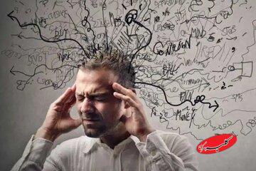 ۷ راهکار ساده برای آرامسازی ذهن