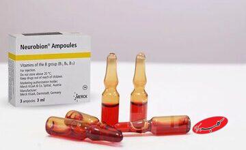 هشدار درباره مصرف خودسرانه نوروبیون